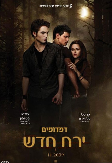 posters_luanova_010.jpg posters_luanova_010.jpg