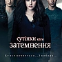 posters_oficiais_042.jpg