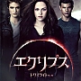 posters_oficiais_049.jpg